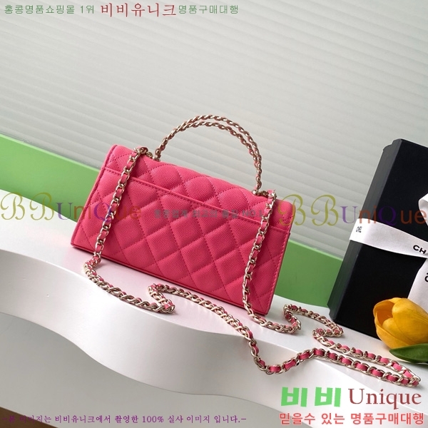 #* CC ü ž ڵ ũν AP3238-119