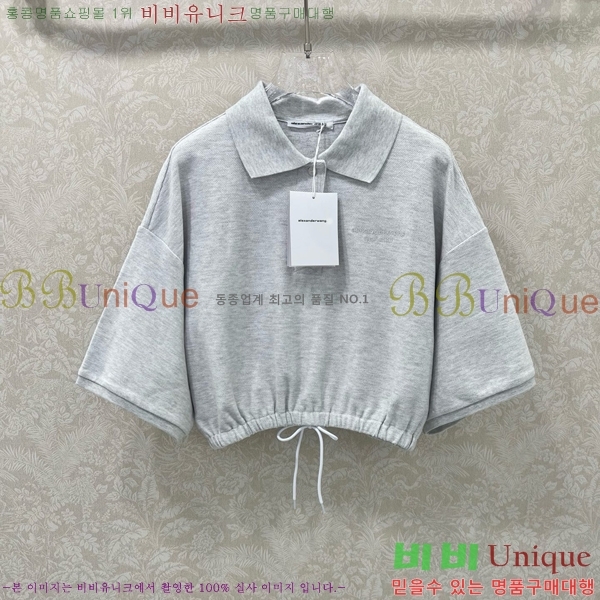  ˷  Ʈ AW12330766-3