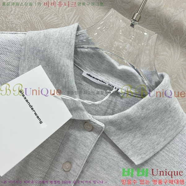  ˷  Ʈ AW12330766-3