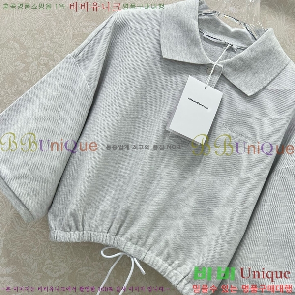  ˷  Ʈ AW12330766-3
