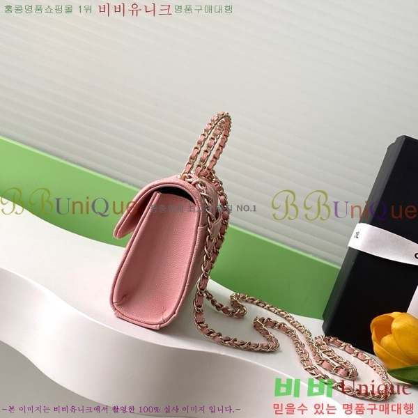 #* CC ü ž ڵ ũν AP3238-120