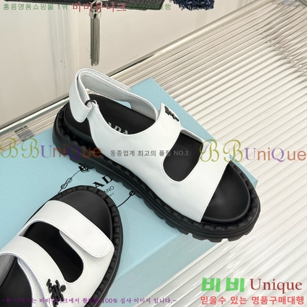   29P755824-4