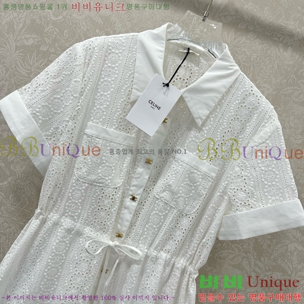  ǽ CE222470-3
