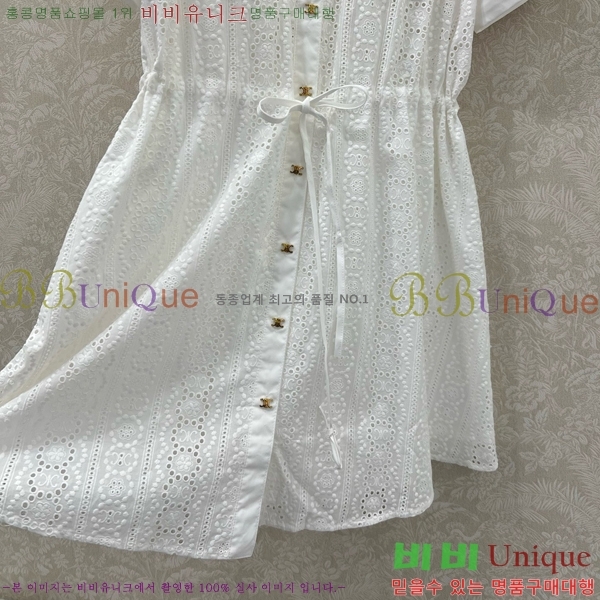 ǽ CE222470-3