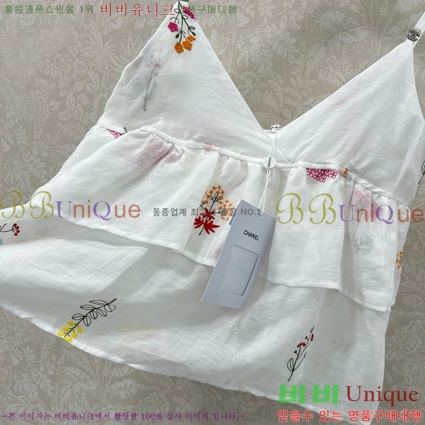  * μҸ/ CH1204552-23