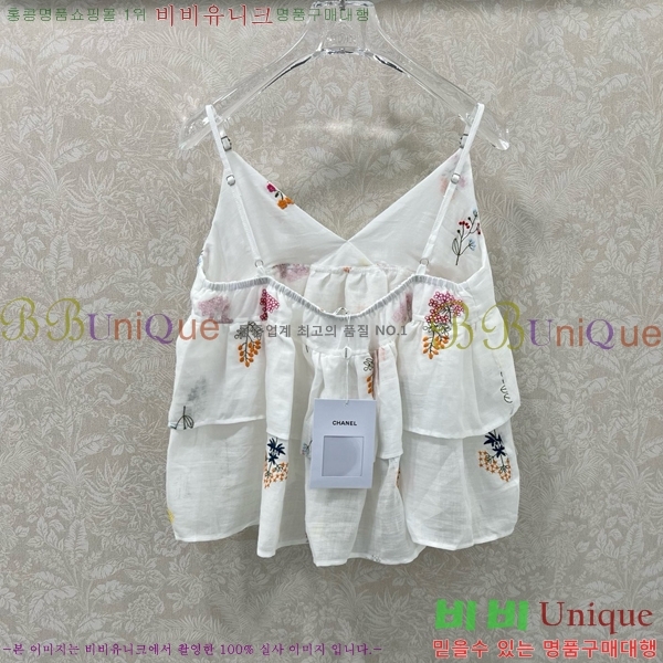  * μҸ/ CH1204552-23
