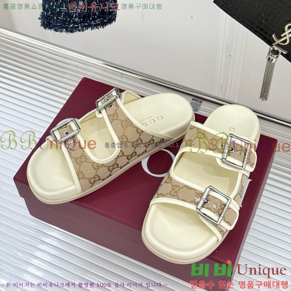  Ŭ ̵  31GU525102-2