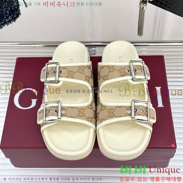  Ŭ ̵  31GU525102-2