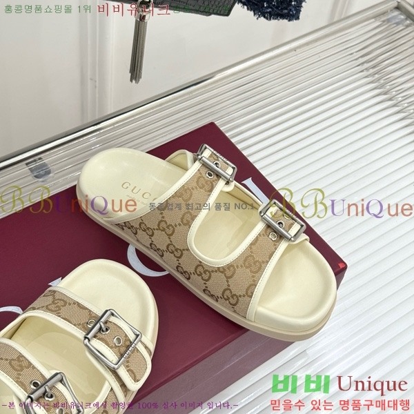  Ŭ ̵  31GU525102-2