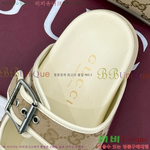  Ŭ ̵  31GU525102-2
