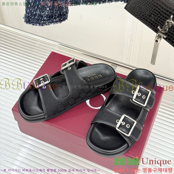  Ŭ ̵  31GU525102-1