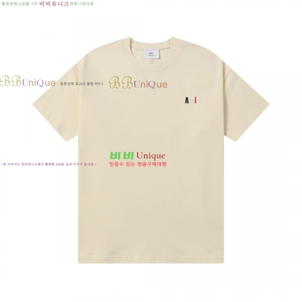  ƹ  Ƽ AM91202755-1