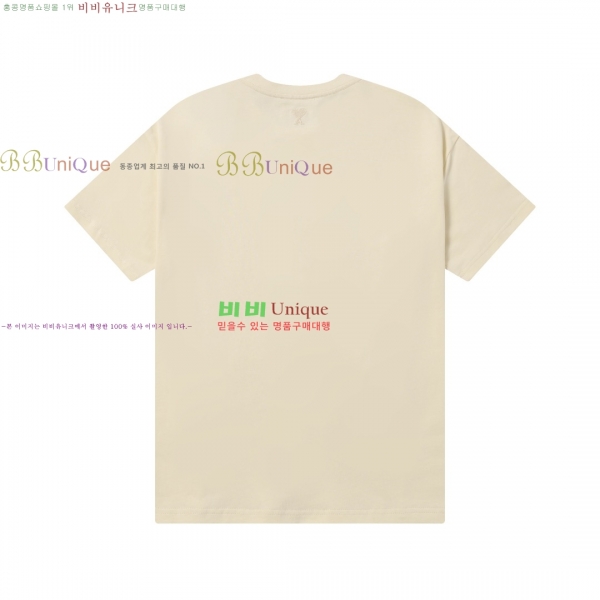  ƹ  Ƽ AM91202755-1