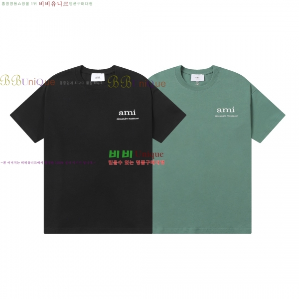  ƹ  Ƽ AM91202755-2