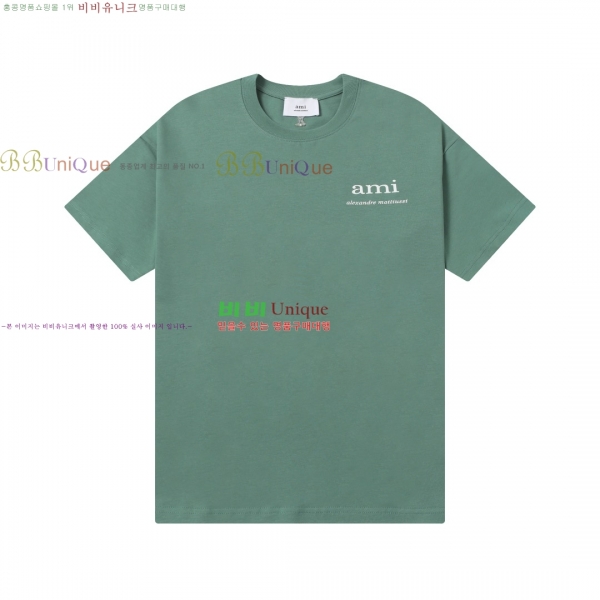  ƹ  Ƽ AM91202755-2