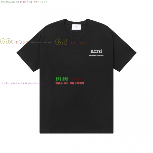  ƹ  Ƽ AM91202755-2