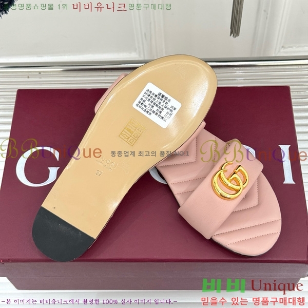  Ʈ ̵  27AA66057-1