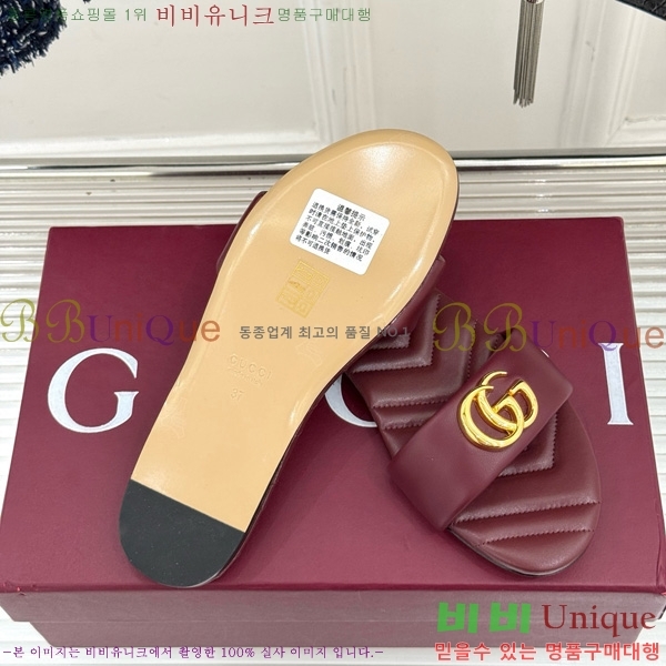  Ʈ ̵  27AA66057-5