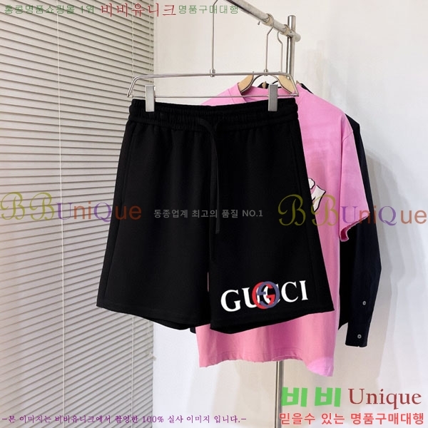   ݹ G2863687-2
