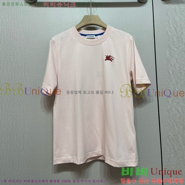    Ƽ BU1220366-3