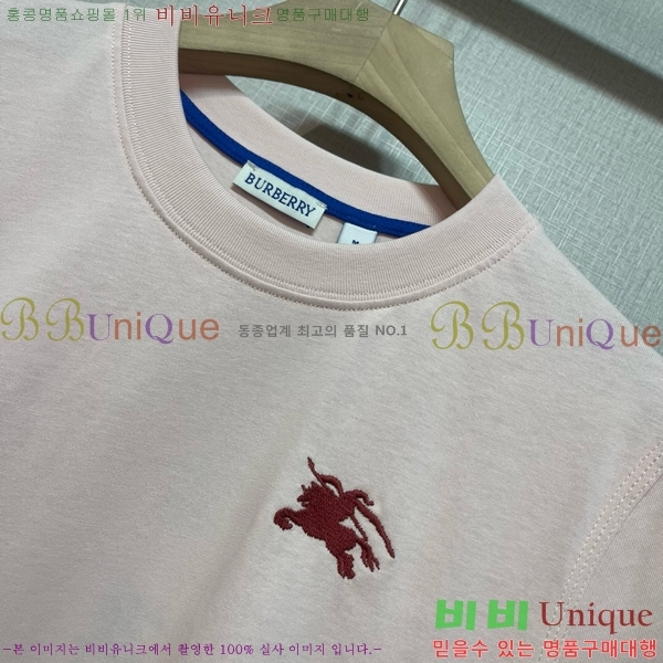    Ƽ BU1220366-3