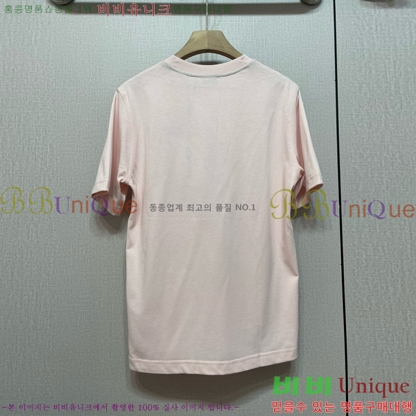    Ƽ BU1220366-3