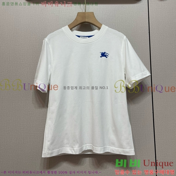    Ƽ BU1220366-4