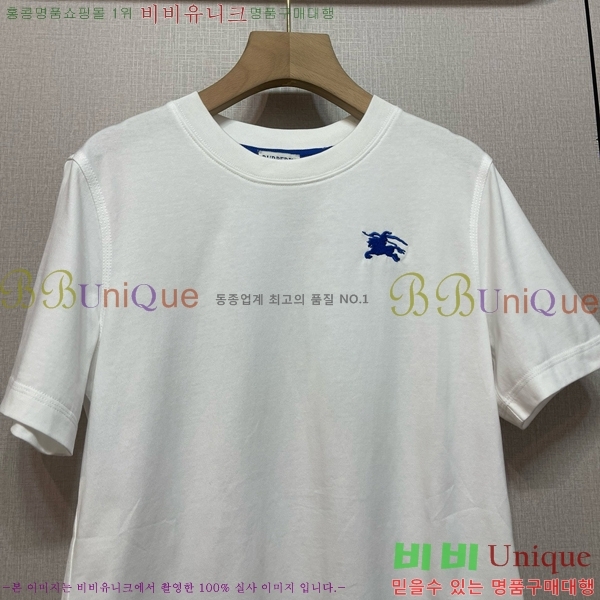    Ƽ BU1220366-4