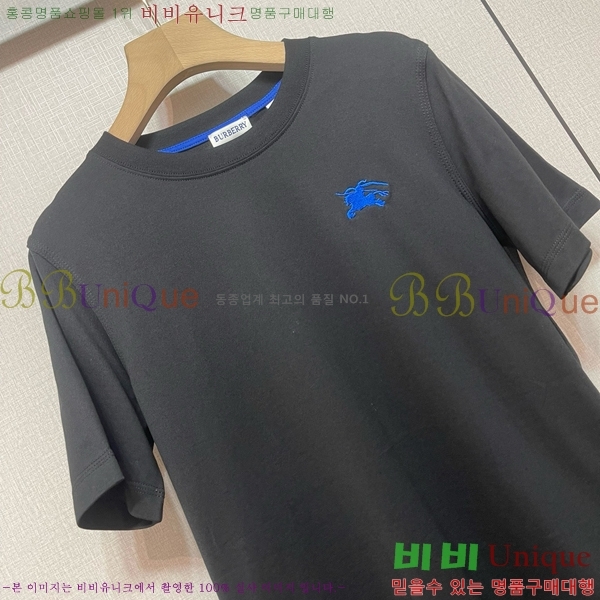    Ƽ BU1220366-5