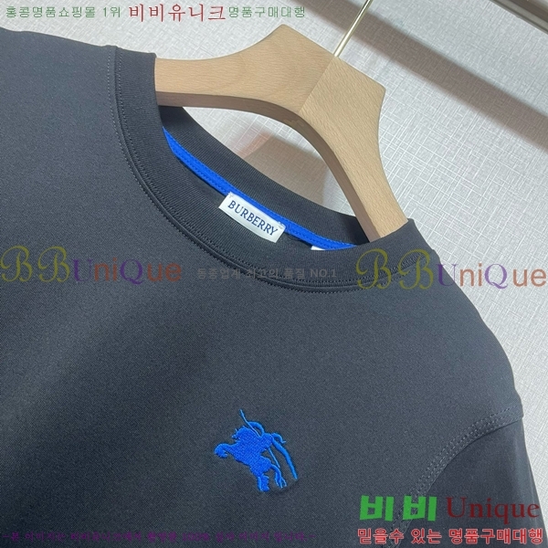    Ƽ BU1220366-5