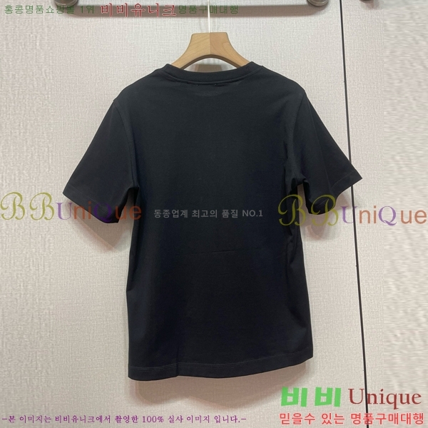    Ƽ BU1220366-5