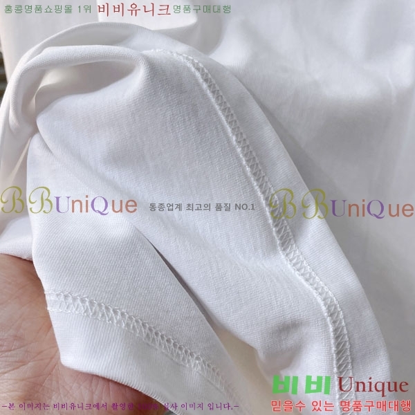    Ƽ G9752474-2