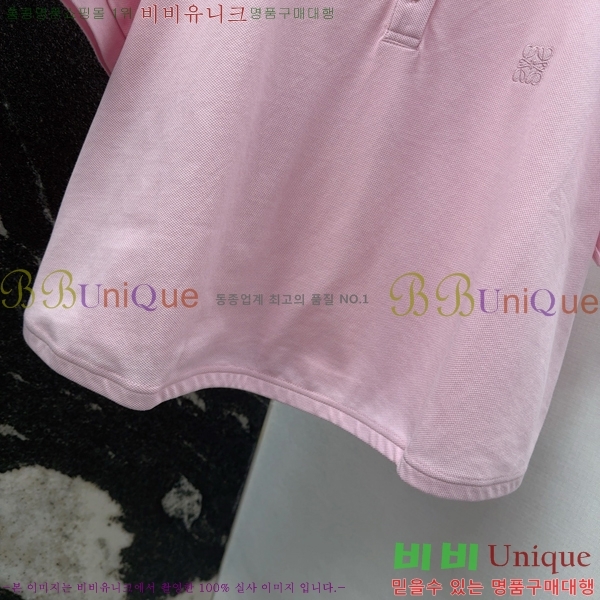  ο ī Ƽ LOW120677-12