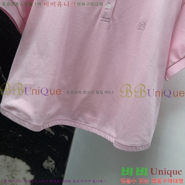  ο ī Ƽ LOW120677-12