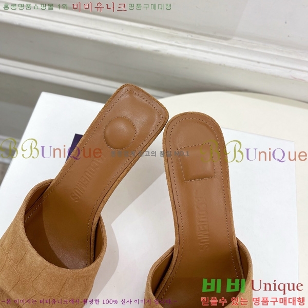 ũ    30LM152131-1 7.5CM