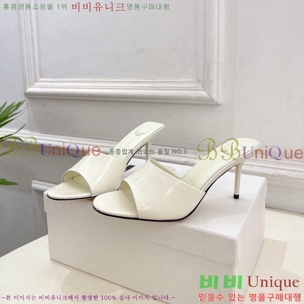 ũ    30LM152131-3 7.5CM