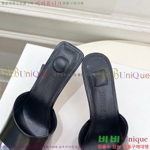 ũ    30LM152131-4 7.5CM