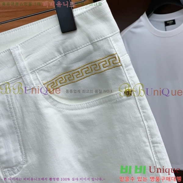  ü ݹ VE2854171-2