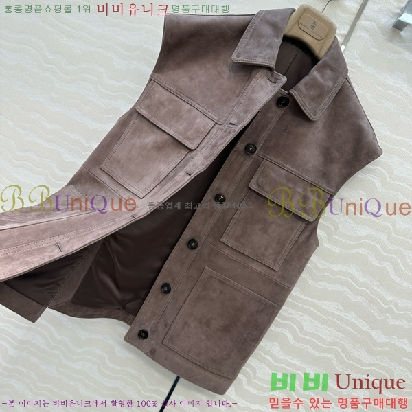  ڷ ġڸ 簡 Ŷ  BC212855-6