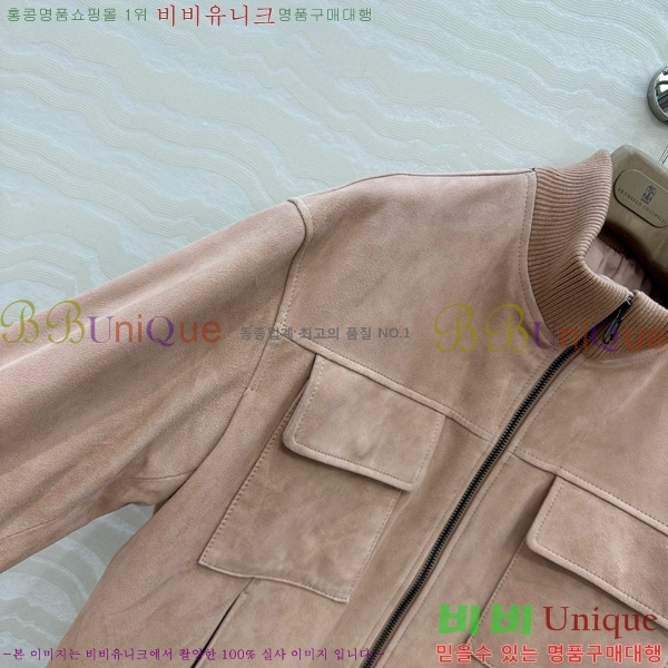  ڷ ġڸ 簡 Ŷ BC212855-5