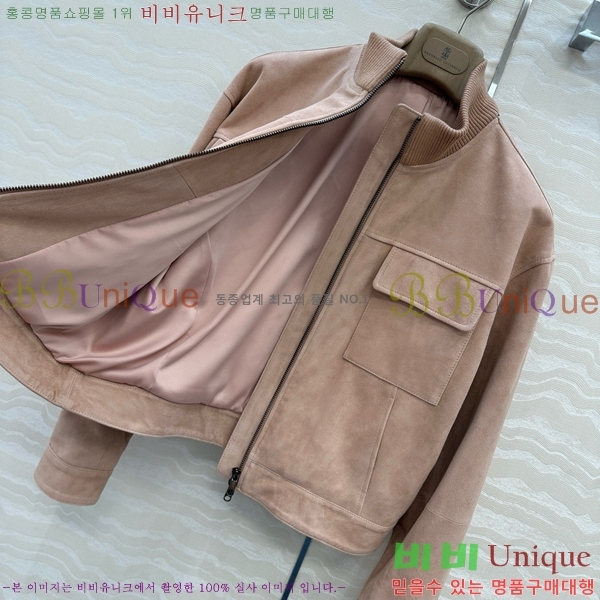  ڷ ġڸ 簡 Ŷ BC212855-5