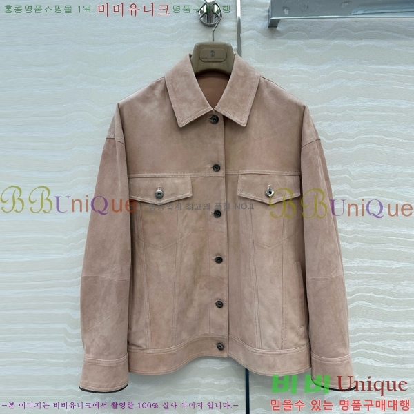  ڷ ġڸ 簡 Ŷ BC212855-7