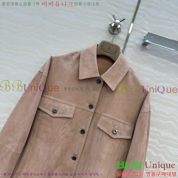  ڷ ġڸ 簡 Ŷ BC212855-7