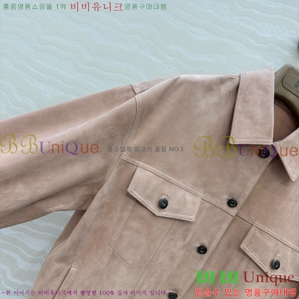  ڷ ġڸ 簡 Ŷ BC212855-7