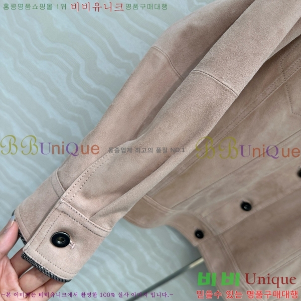  ڷ ġڸ 簡 Ŷ BC212855-7