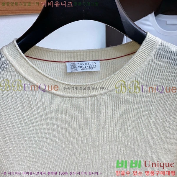  ڷ ġڸ  Ʈ BC2558371-1