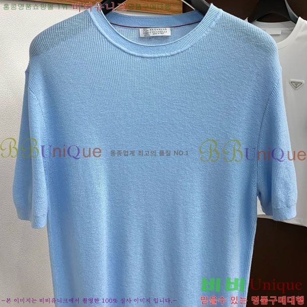  ڷ ġڸ  Ʈ BC2558371-2