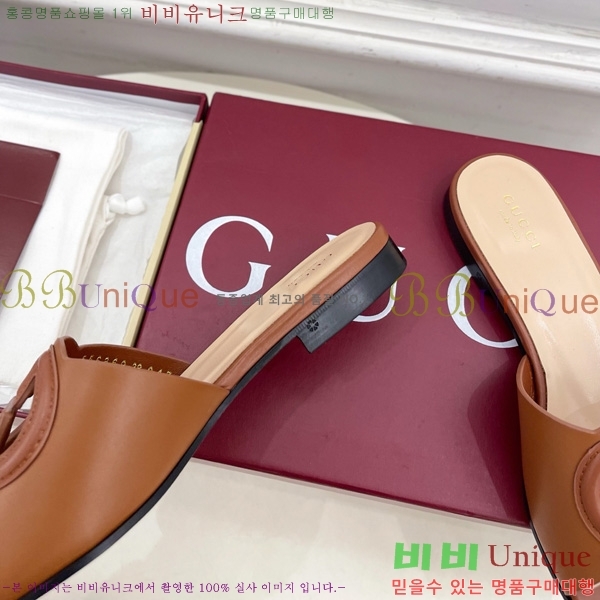   ͷŷ G ̵  29G7852411-2 1.5CM