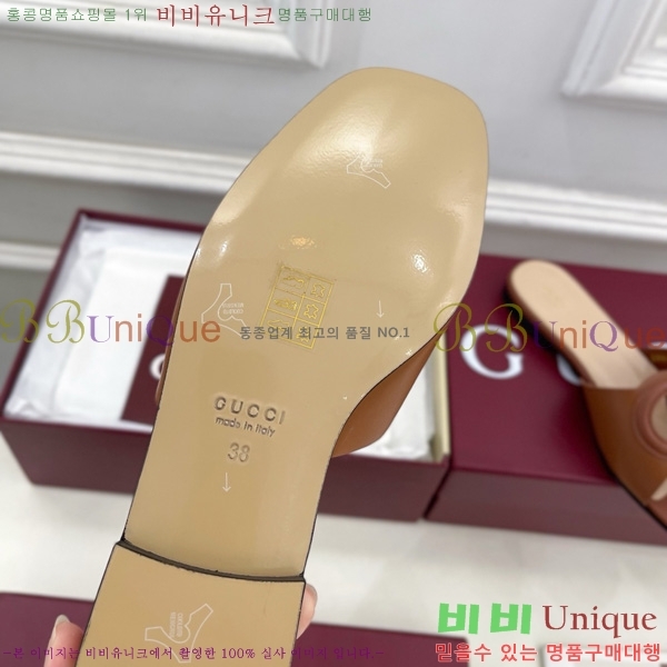   ͷŷ G ̵  29G7852411-2 1.5CM