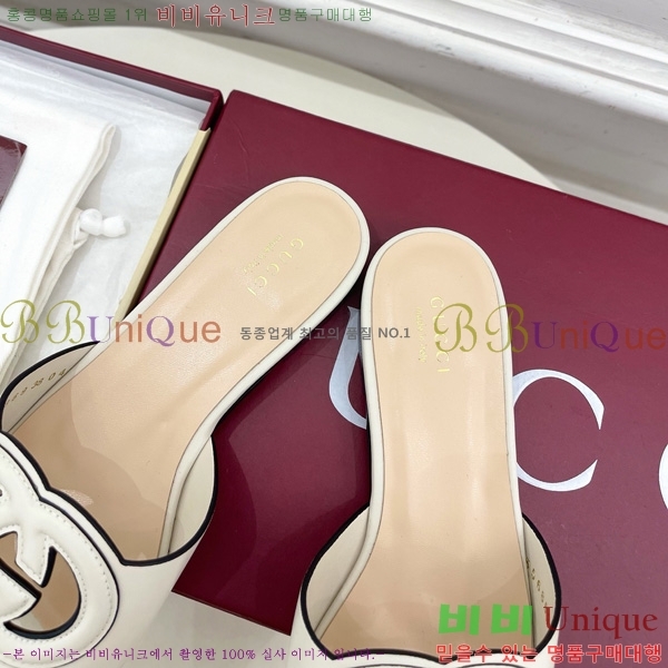   ͷŷ G ̵  29G7852411-3 1.5CM